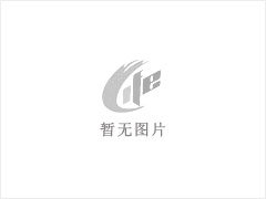 台山市顺伟隆养殖有限公司年出栏10000头生猪建设项目环境影响评价第二次信息公示 - 达州28生活网 dazhou.28life.net