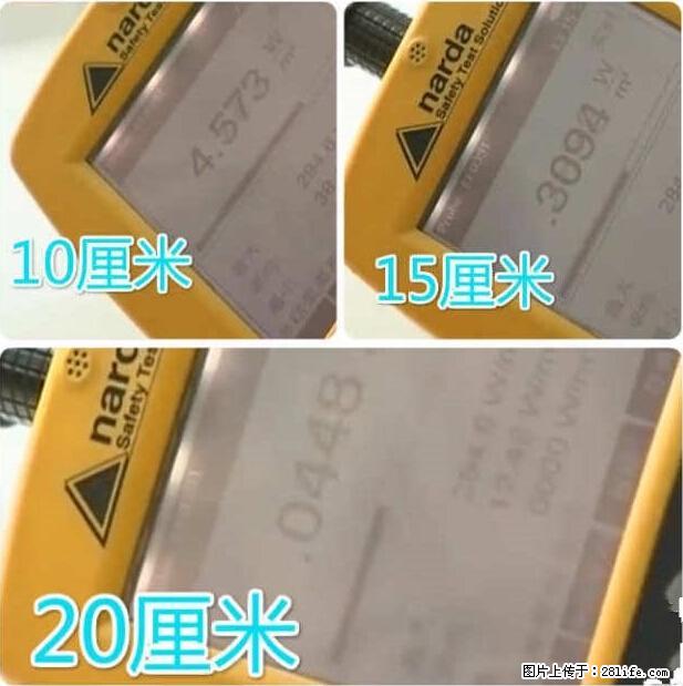 家里的辐射之王竟然是它!比微波炉还高2000倍 - 生活百科 - 达州生活社区 - 达州28生活网 dazhou.28life.net