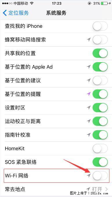 iPhone6S WIFI 不稳定的解决方法 - 生活百科 - 达州生活社区 - 达州28生活网 dazhou.28life.net