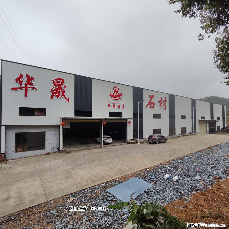 【广西华晟黑白根生产基地】shicai188.julong5.com 专业供应黑白根、广西白、金镶玉 - 网站推广 - 广告专区 - 达州分类信息 - 达州28生活网 dazhou.28life.net
