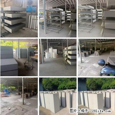 桂林三象建筑材料有限公司，专业生产EPS、GRC构件 - 新手上路 - 达州生活社区 - 达州28生活网 dazhou.28life.net