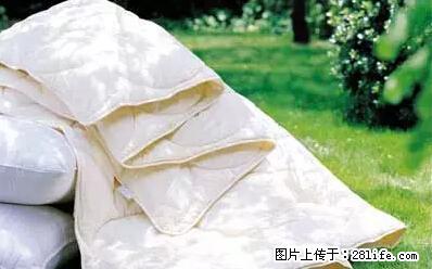 被子有异味？只要这样做，比晒太阳还强100倍！ - 家居生活 - 达州生活社区 - 达州28生活网 dazhou.28life.net