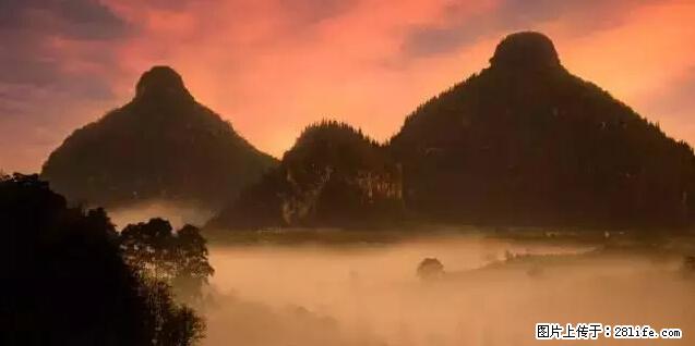让人脸红的流氓景点，大自然真的有点色 - 灌水专区 - 达州生活社区 - 达州28生活网 dazhou.28life.net