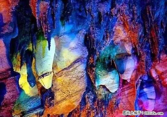 让人脸红的流氓景点，大自然真的有点色 - 灌水专区 - 达州生活社区 - 达州28生活网 dazhou.28life.net