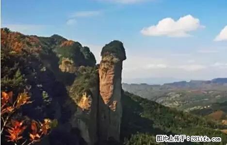 让人脸红的流氓景点，大自然真的有点色 - 灌水专区 - 达州生活社区 - 达州28生活网 dazhou.28life.net