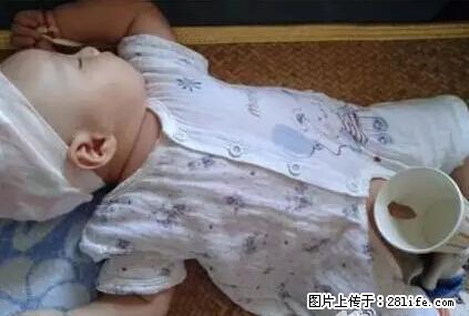 笑癫了!一女的怀孕三年未生,他终于忍不住了... - 娱乐八卦 - 达州生活社区 - 达州28生活网 dazhou.28life.net