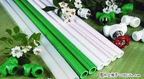 房子千万不要这么装修，知道真相的我好后悔！ - 家居生活 - 达州生活社区 - 达州28生活网 dazhou.28life.net