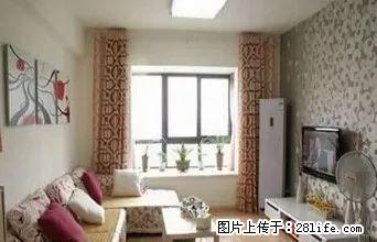 可月租 滨江国贸电梯2室1厅 家具家电齐全 - 房屋出租 - 房屋租售 - 达州分类信息 - 达州28生活网 dazhou.28life.net