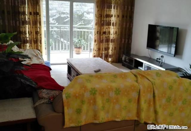 滨江风景电梯二室二厅一卫 精装修 家具家电齐全 - 房屋出租 - 房屋租售 - 达州分类信息 - 达州28生活网 dazhou.28life.net