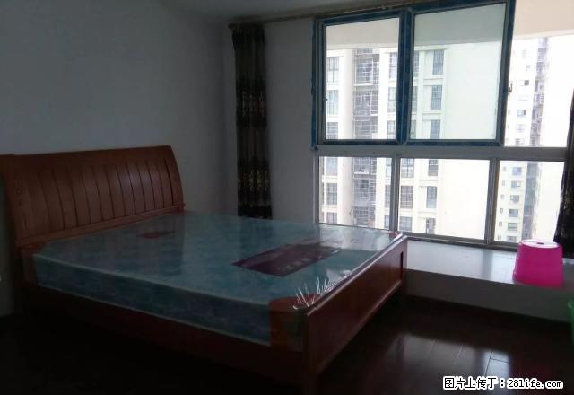 可月付 中心广场多套单身公寓400至900元 拎包入住 - 房屋出租 - 房屋租售 - 达州分类信息 - 达州28生活网 dazhou.28life.net