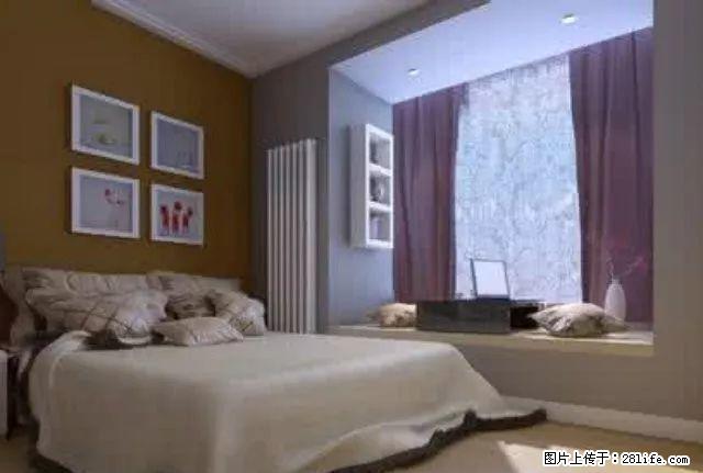 可月付 中心广场多套单身公寓400至900元 拎包入住 - 房屋出租 - 房屋租售 - 达州分类信息 - 达州28生活网 dazhou.28life.net