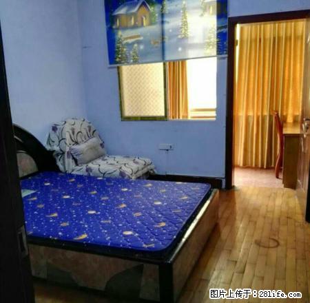 西街都市花园附近单位房单间{可月租} - 房屋出租 - 房屋租售 - 达州分类信息 - 达州28生活网 dazhou.28life.net