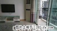 中心广场国茂大厦电梯家具电器齐全2-1 - 房屋出租 - 房屋租售 - 达州分类信息 - 达州28生活网 dazhou.28life.net