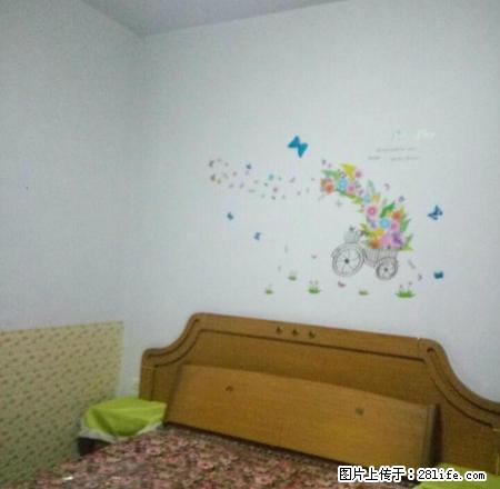 福临苑经典小户型电梯房家具电器齐全 - 房屋出租 - 房屋租售 - 达州分类信息 - 达州28生活网 dazhou.28life.net