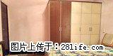 沃尔玛电梯房独立单间【可月租】 - 达州28生活网 dazhou.28life.net