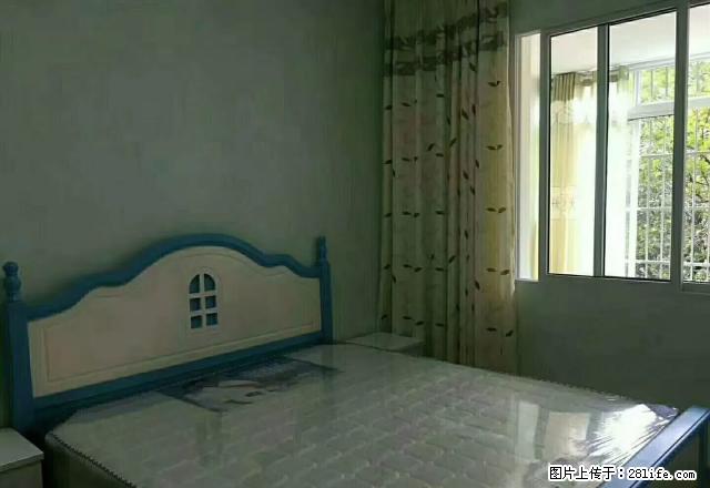 中心广场电梯房出租480元 - 房屋出租 - 房屋租售 - 达州分类信息 - 达州28生活网 dazhou.28life.net