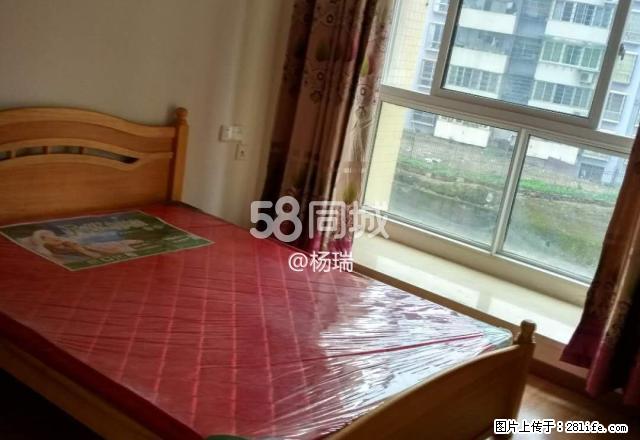 西外御景上城附近二室一厅电梯 2室2厅1卫 - 房屋出租 - 房屋租售 - 达州分类信息 - 达州28生活网 dazhou.28life.net