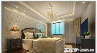 精装电梯房，三室二厅双卫，拎包入住。 - 达州28生活网 dazhou.28life.net