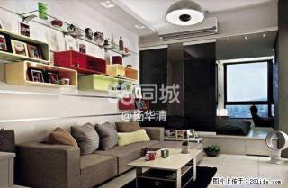 康力首座 2室1厅1卫 - 达州28生活网 dazhou.28life.net