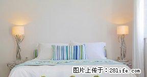 中心广场市内电梯房单身公寓一室一厅二室一厅月租年租都有 - 房屋出租 - 房屋租售 - 达州分类信息 - 达州28生活网 dazhou.28life.net