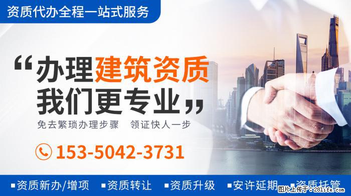 张子枫将有四部电影上映，表现超关晓彤等童星，或成周冬雨接班人 - 娱乐八卦 - 达州生活社区 - 达州28生活网 dazhou.28life.net