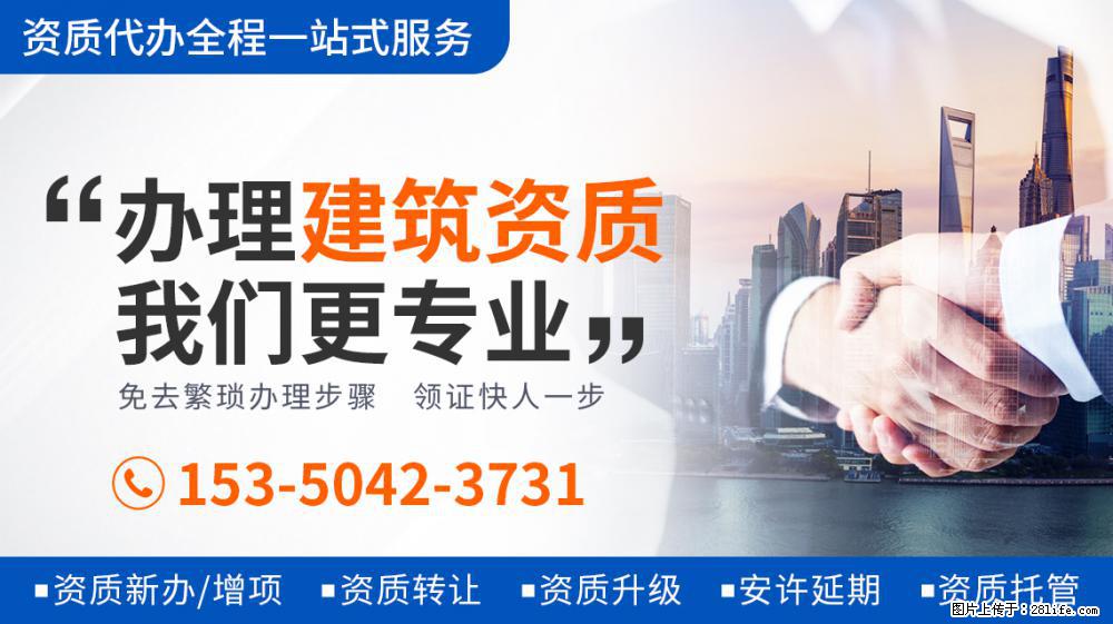吴绮莉情绪再次失控：发女儿和妻子合照，形容两人在浪费生命 - 新手上路 - 达州生活社区 - 达州28生活网 dazhou.28life.net