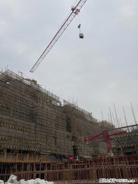 【广西三象建筑安装工程有限公司】广西桂林市时代广场项目 - 家居生活 - 达州生活社区 - 达州28生活网 dazhou.28life.net