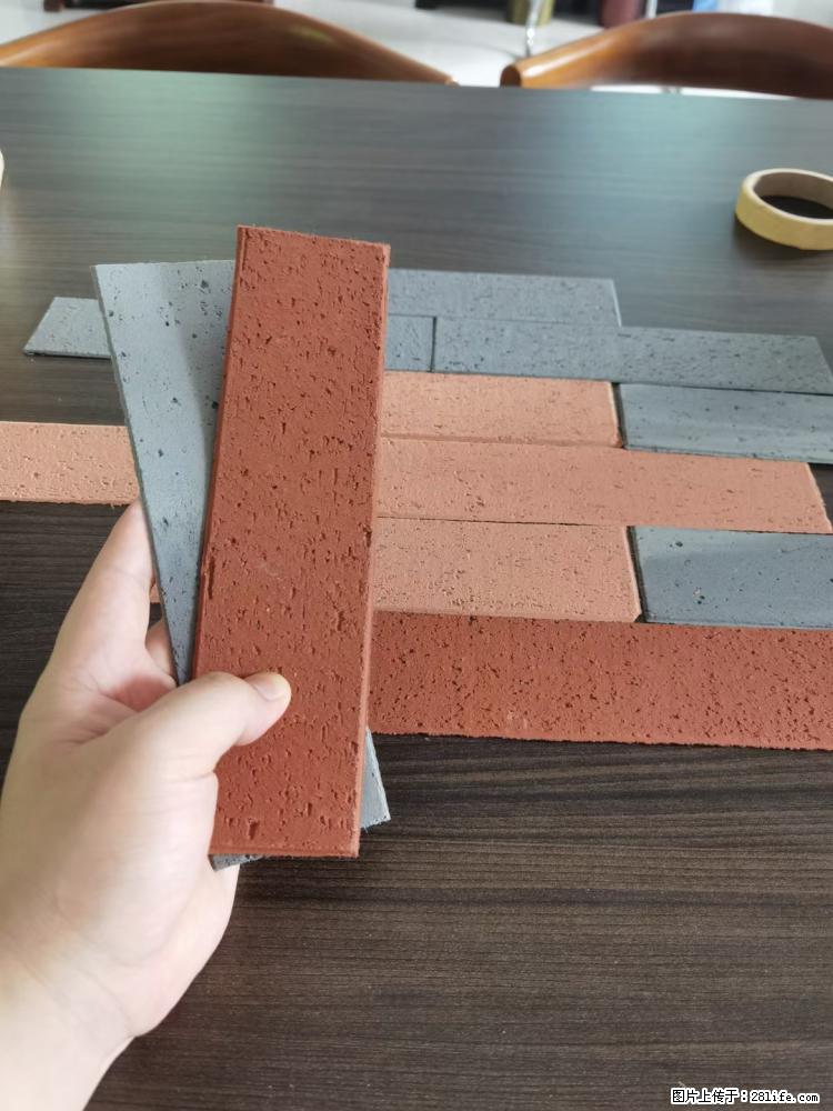 【桂林三象建筑材料有限公司】外墙软瓷（仿古砖） - 新手上路 - 达州生活社区 - 达州28生活网 dazhou.28life.net