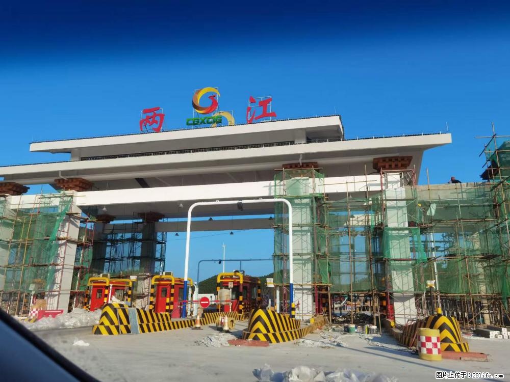 【桂林三象建筑材料有限公司】铝单板外装工程 - 新手上路 - 达州生活社区 - 达州28生活网 dazhou.28life.net