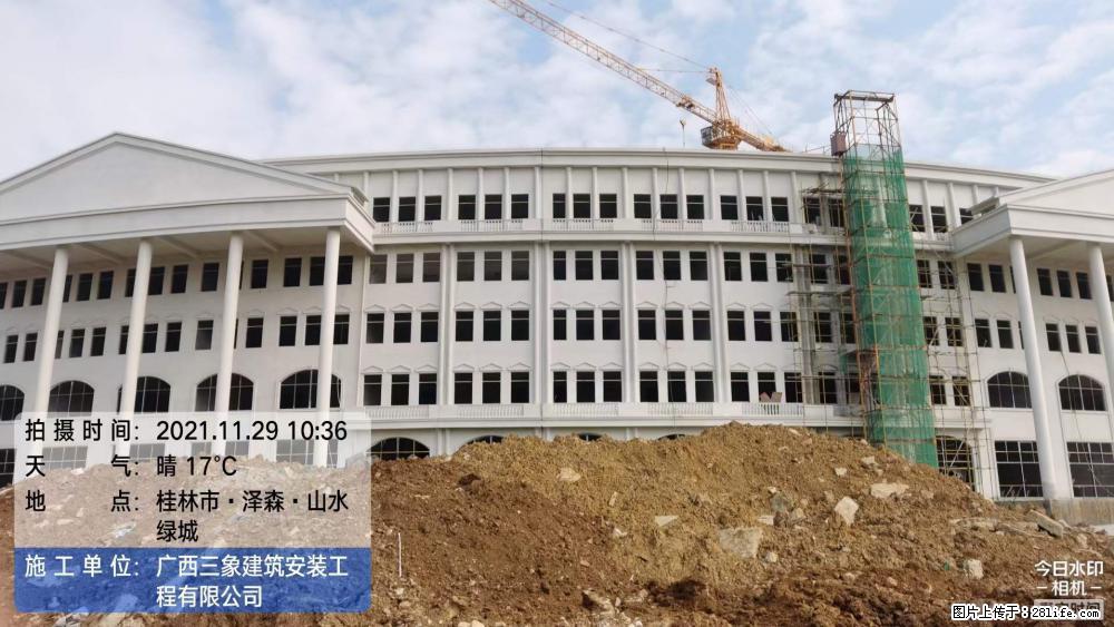 【广西三象建筑安装工程有限公司】幼儿园外墙装饰工程 - 灌水专区 - 达州生活社区 - 达州28生活网 dazhou.28life.net