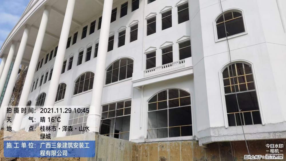 【广西三象建筑安装工程有限公司】幼儿园外墙装饰工程 - 灌水专区 - 达州生活社区 - 达州28生活网 dazhou.28life.net