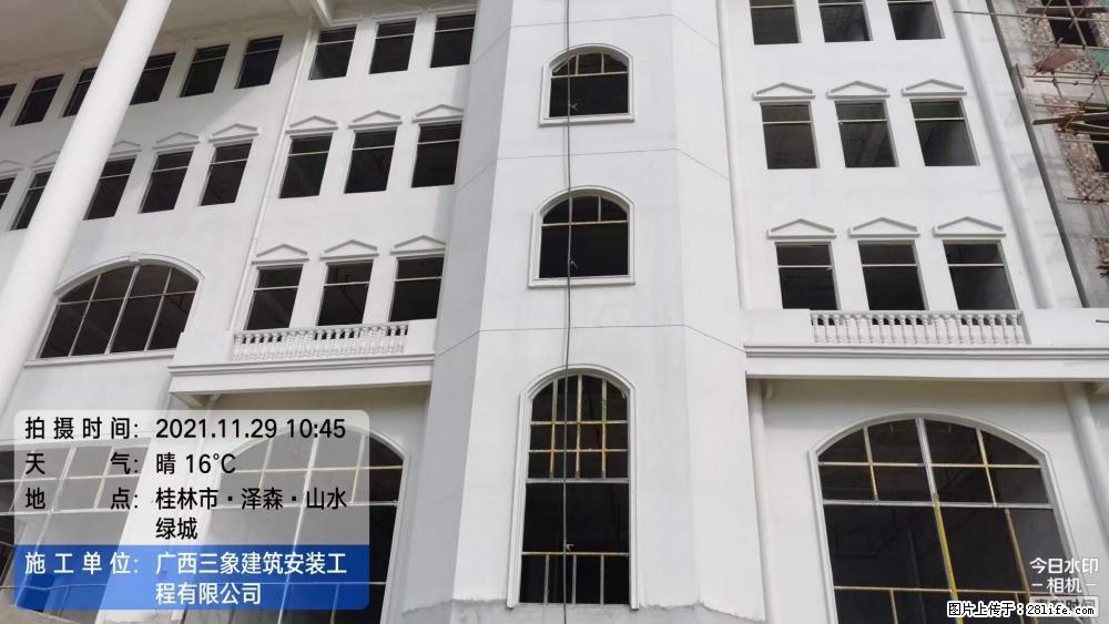 【广西三象建筑安装工程有限公司】幼儿园外墙装饰工程 - 灌水专区 - 达州生活社区 - 达州28生活网 dazhou.28life.net