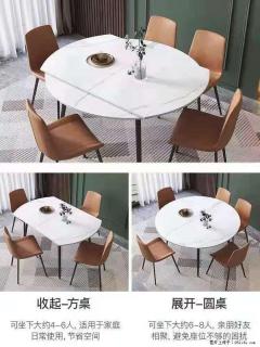 1桌+6椅，1.35米可伸缩，八种颜色可选，厂家直销 - 达州28生活网 dazhou.28life.net