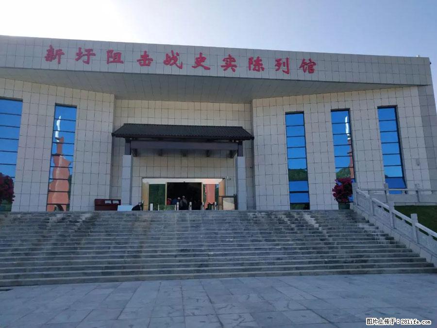 湘江战役新圩阻击战酒海井红军纪念园 - 游山玩水 - 达州生活社区 - 达州28生活网 dazhou.28life.net