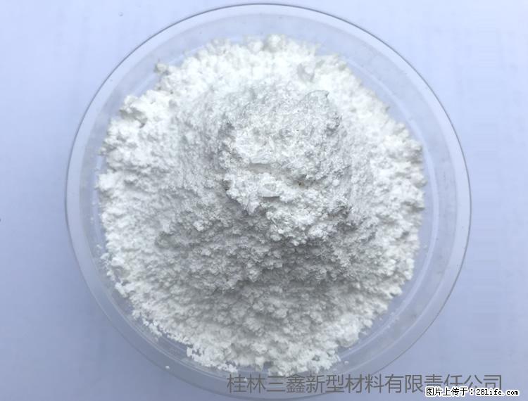 【桂林三鑫新型材料】人造石人造大理石专用碳酸钙 - 其他广告 - 广告专区 - 达州分类信息 - 达州28生活网 dazhou.28life.net