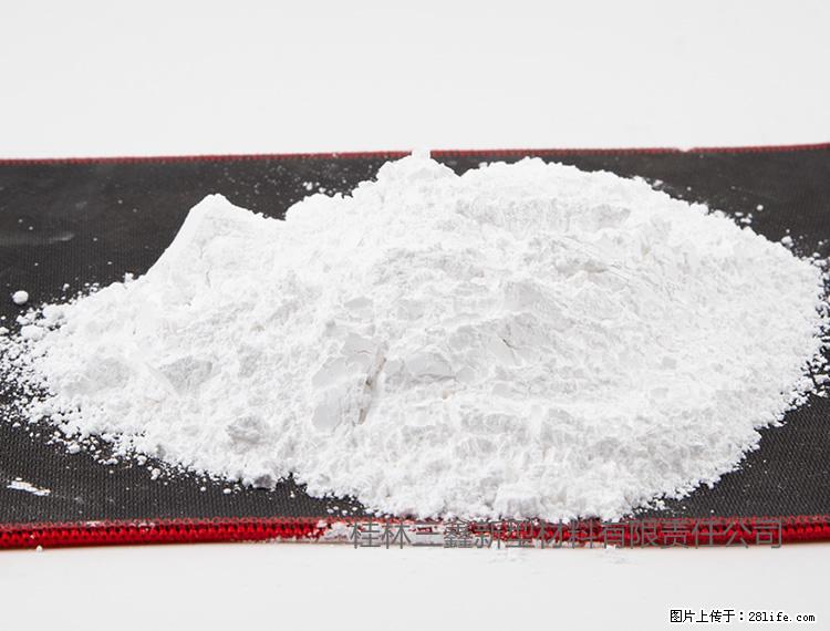 【桂林三鑫新型材料】800目活性碳酸钙 活性重质碳酸钙 改性碳酸钙 - 购物交流 - 达州生活社区 - 达州28生活网 dazhou.28life.net
