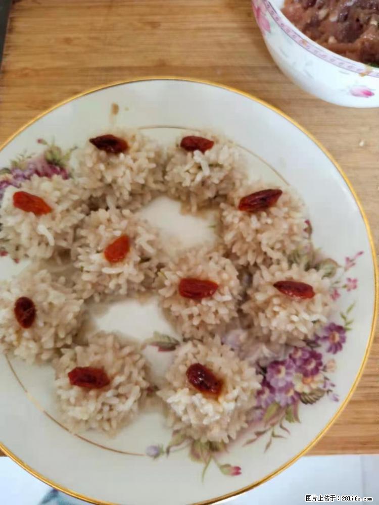 【招聘】住家保姆，工作地点，上海 - 职场交流 - 达州生活社区 - 达州28生活网 dazhou.28life.net