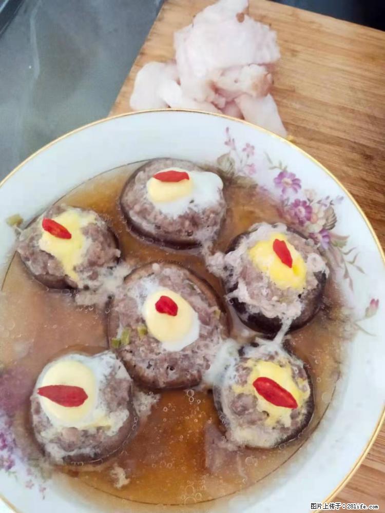 【招聘】住家保姆，工作地点，上海 - 职场交流 - 达州生活社区 - 达州28生活网 dazhou.28life.net