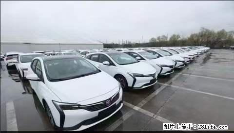 上海宝山区招网约车司机 20-50岁，不需要租车，不需要车辆押金，随时上岗 工资1W左右 - 职场交流 - 达州生活社区 - 达州28生活网 dazhou.28life.net
