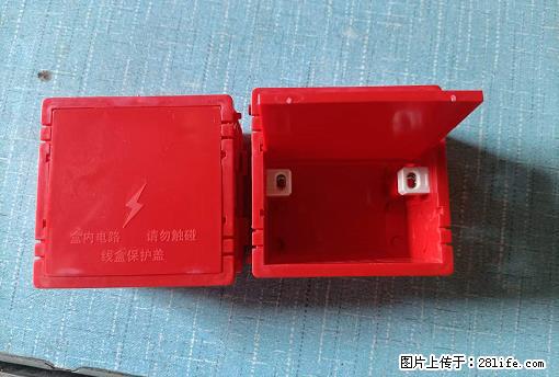 桂林荣泰吹塑、注塑【厂家直销】PVC阴燃电工配件，精品86底盒 - 其他广告 - 广告专区 - 达州分类信息 - 达州28生活网 dazhou.28life.net