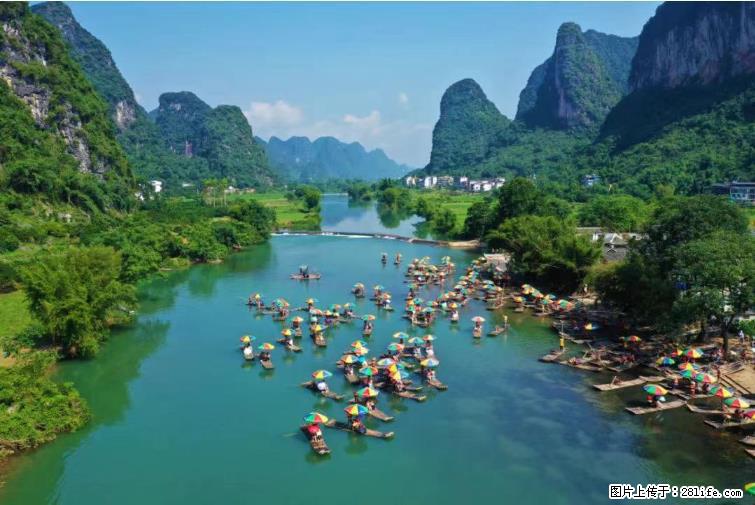 桂林市阳朔县遇龙河景区发布通知,从2022年4月5日起,骥马码头恢复营业。 - 游山玩水 - 达州生活社区 - 达州28生活网 dazhou.28life.net