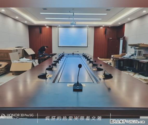 【贵州中汇联瑞科技有限公司】 专业做班班通、校园广播、校园监控、校园门禁道闸、学校大礼堂等 - 新手上路 - 达州生活社区 - 达州28生活网 dazhou.28life.net