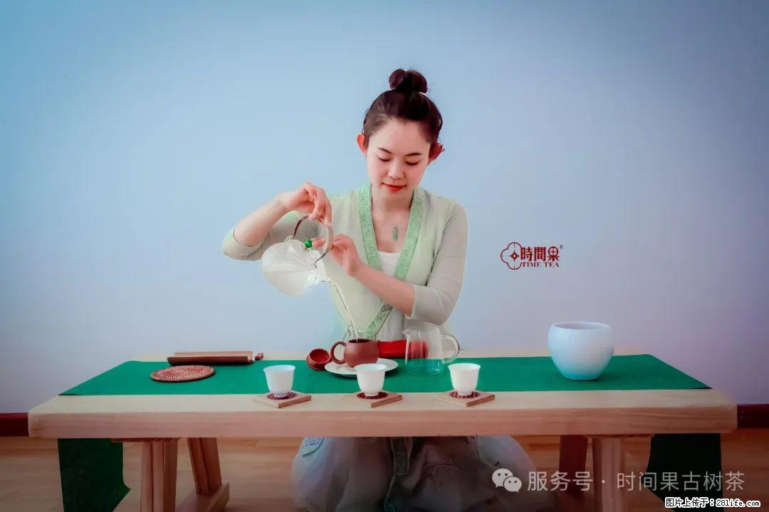 时间果百年古树龙珠普洱生茶 - 购物交流 - 达州生活社区 - 达州28生活网 dazhou.28life.net