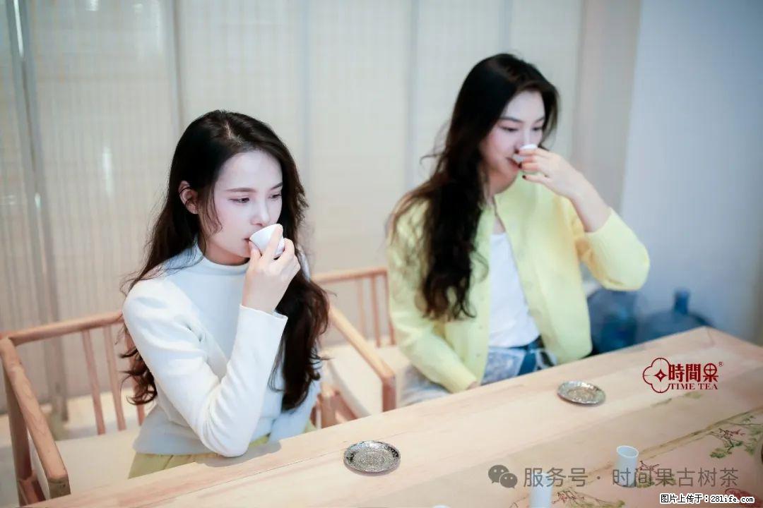 时间果百年古树龙珠普洱生茶 - 购物交流 - 达州生活社区 - 达州28生活网 dazhou.28life.net