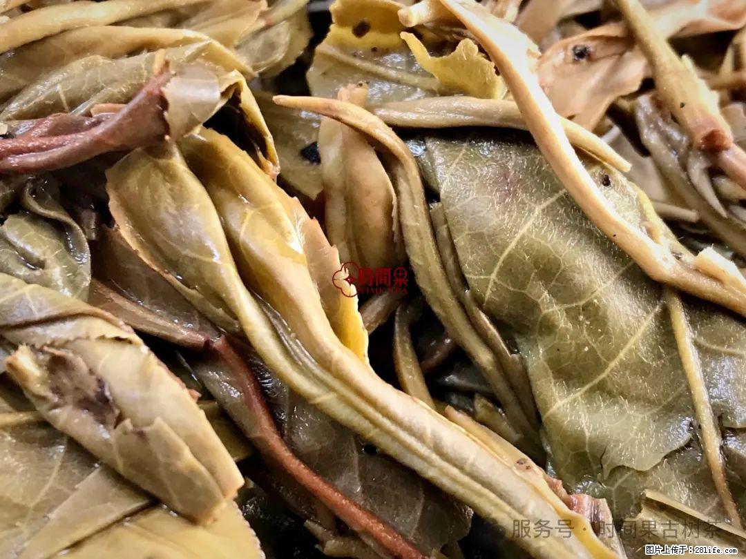 时间果百年古树龙珠普洱生茶 - 购物交流 - 达州生活社区 - 达州28生活网 dazhou.28life.net