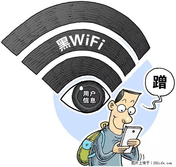 年底，这些消息柳州人千万别信！否则，这一年白干... - 达州生活资讯 - 达州28生活网 dazhou.28life.net