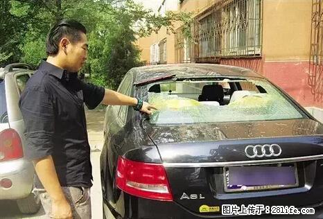 停车为什么要车头朝外？不是开玩笑，关键时刻真能救命 - 达州生活资讯 - 达州28生活网 dazhou.28life.net