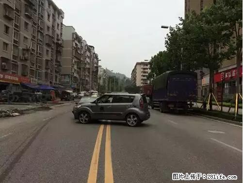 开车出事故没拍这5张照片，警察也帮不了你！ - 达州生活资讯 - 达州28生活网 dazhou.28life.net