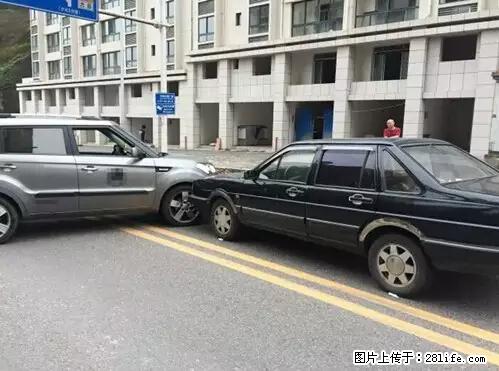开车出事故没拍这5张照片，警察也帮不了你！ - 达州生活资讯 - 达州28生活网 dazhou.28life.net