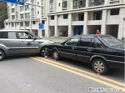 开车出事故没拍这5张照片，警察也帮不了你！ - 达州生活资讯 - 达州28生活网 dazhou.28life.net